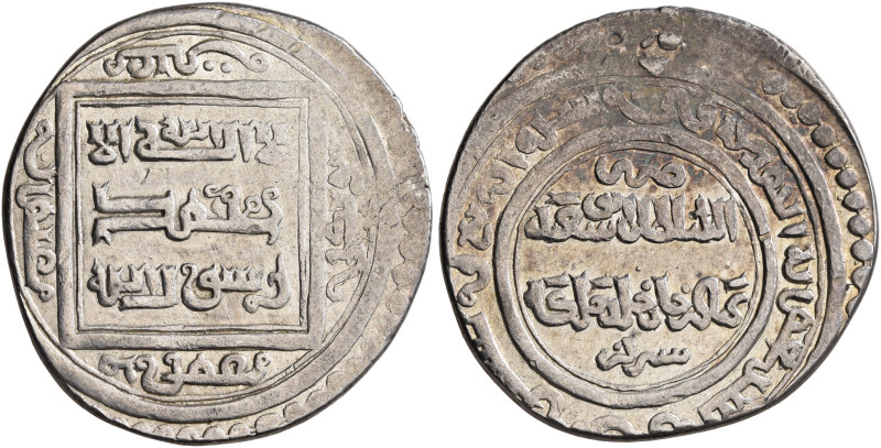 ISLAMIC, Mongols. Ilkhanids. Abu Sa'id Bahadur, AH 716-736 / AD 1316-1335. 2 Dir...