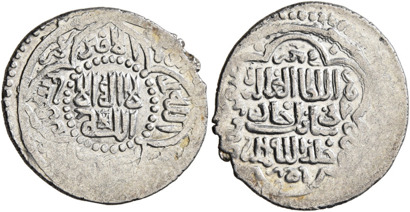 ISLAMIC, Mongols. Ilkhanids. Sati Beg, AH 739 / AD 1338-1339. 2 Dirhams (Silver,...