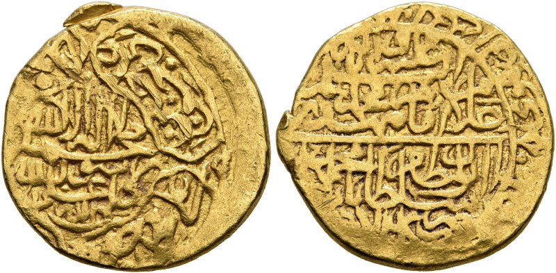 ISLAMIC, Persia (Post-Mongol). Safavids. Mohammad Khudabanda, AH 985-995 / AD 15...