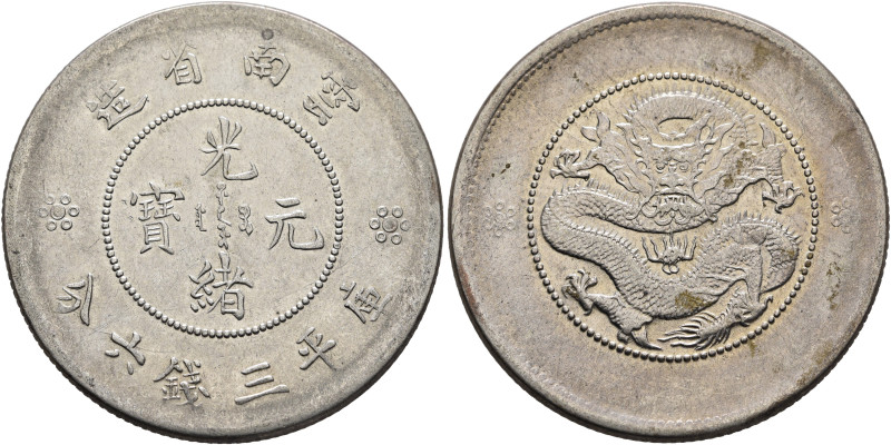 CHINA, Qīng dynasty. Pǔyí (Xuāntǒng), 1908-1911. 1/2 Yuán - 50 Cents (Silver, 33...