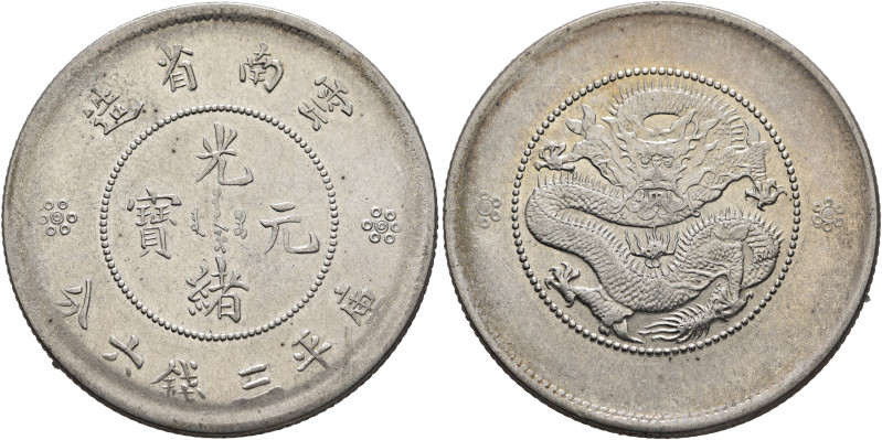 CHINA, Qīng dynasty. Pǔyí (Xuāntǒng), 1908-1911. 1/2 Yuán - 50 Cents (Silver, 33...