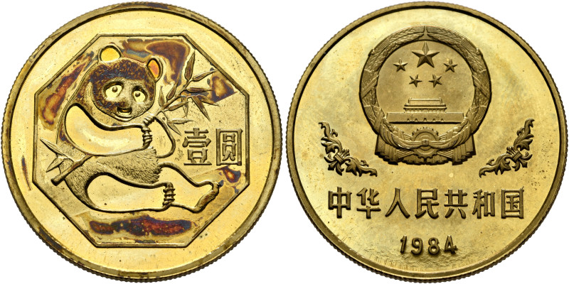 CHINA, ZHŌNGHUÁ RÉNMÍN GÒNGHÉGUÓ (PEOPLE, 1949-pres. 1 Yuan 1984 (Brass, 31 mm, ...