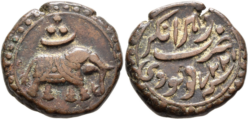 INDIA, Independent States. Mysore. Tipu Sultan, 1782-1799. Paisa (Bronze, 23 mm,...