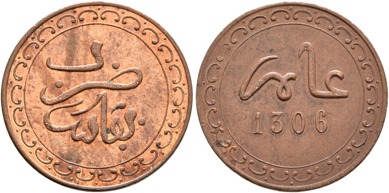 MOROCCO, 'Alawi Sharifs. al-Hasan I, AH 1290-1311 / AD 1873–1894. Half Falus AH ...