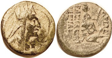 ARMENIA, Tigranes II, 96-56 BC, Æ22, Bust in high tiara r/Tyche std r; S7208; F-...