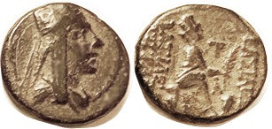 ARMENIA, Tigranes II, Æ18, type as last; F-VF, smooth dark brownish patina with ...