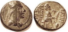 ARMENIA, Tigranes II, Æ18, type as last; F-VF, smooth dark brownish patina with pale hilighting; a decent bold coin with strong portrait.