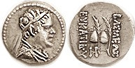 BAKTRIA Eukratides I, 171-135 BC, Obol, Diademed hd r/caps of the Dioscuri, rare...