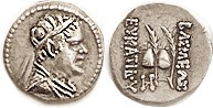 BAKTRIA Eukratides I, 171-135 BC, Obol, Diademed hd r/caps of the Dioscuri, rare monogram HP below, Bop 3C; Choice VF-EF/VF, well centered & struck, g...