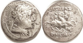 BAKTRIA, Eukratides I, 171-135 BC, Drachm, Diademed head r/Dioscuri on horseback, A left, H monogram at rt (rare ), fourree, F+, centered, fairly brig...