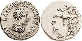 BAKTRIA, Menander, 160-145 BC, Drachm, Bust r/ Athena stg l; S7600; EF, quite sh...
