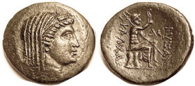 BYZANTION, in alliance w/Kalchedon, Æ24x26, c.200 BC, Demeter head r/ Poseidon std r, Delta-A in field, Turk.A2a; Choice AEF, well centered, flatly st...