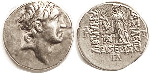 CAPPADOCIA, Ariarathes V, 163-130 BC, Drachm, Bust r/ Athena stg l, 2 monograms,...