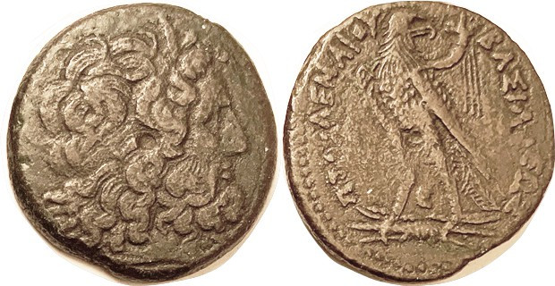 EGYPT, Ptolemy III, 246-221 BC, Æ38, Zeus Ammon head r/Eagle stg l, looking back...
