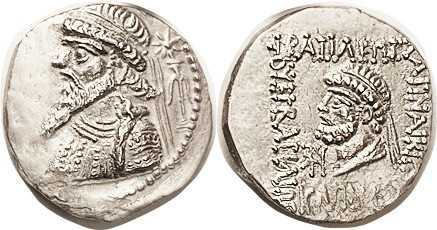 ELYMAIS, Kamnaskires V, 54-36 BC, Ar Tet, Bearded bust l., star above anchor/ lg...