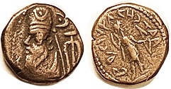 ELYMAIS, Phraates, Æ Drachm, GIC-5899, bust l., anchor/ Artemis stg r, VF, lt br...