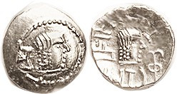 HIMYARITES, (Arabia), Tha'ran Ya'ub, 2nd cent AD, Ar Quinarius, Male hd r, monogram behind/Head r, lgnd around, GIC-5721; Mint State, well struck with...