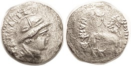 INDO-GREEK, YUEZHI (Central Asia), Sapalbizes, 1st cent BC, Ar Hemidrachm, Bust ...