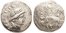 INDO-GREEK, YUEZHI (Central Asia), Sapalbizes, 1st cent BC, Ar Hemidrachm, Bust r/Lion stg r, cresc & Lambda above, NANAIA left & rt, Alram 1259; VF/F...