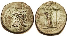 KUSHANO-SASANIANS, Vahram I, 330-365 AD, Æ Unit, 13 mm, Bust r/ Deity emerging from Fire altar; VF, sl off-ctr, dark green patina with pale green hili...