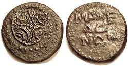 MACEDON, Philip V, 221-179 BC, Æ15, Macedonian shield/MAKEDONON in 3 lines (in G...