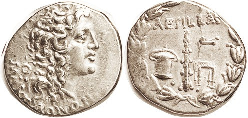 MACEDON, Under Rome, Aesillas, 90-75 BC, Tet, Alexander head r, Theta behind (sc...