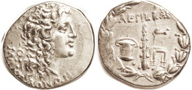MACEDON, Under Rome, Aesillas, 90-75 BC, Tet, Alexander head r, Theta behind (scarcer thus)/Club, money-chest, chair, in wreath; as S1439; VF+/VF, cen...