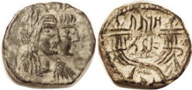 NABATAEA, Aretas IV & Queen Shaqilath, 9 BC - 40 AD, Æ16x18;, Conjoined heads r/crossed cornucopiae & lgnds, GIC-5699; Choice VF+, well centered, dark...