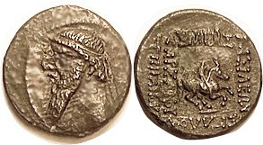 PARTHIA, Mithradates II, 123-88 BC, Æ18, Sellw.27.7, Bust l./ Pegasos flying r; ...