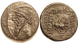 PARTHIA, Mithradates II, 123-88 BC, Æ18, Sellw.27.7, Bust l./ Pegasos flying r; VF-EF, nrly centered, dark brown patina with some smoothing & lt rough...