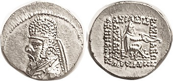 PARTHIA, Mithradates II, Drachm, Sellw.28.7, Bust l./ archer std r, ex European ...