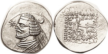 PARTHIA, Orodes II, Drachm, Sell.47.9; Choice EF, usual low obv centering, portr...