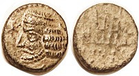 PARTHIA, Orodes II, Æ12, Bust l./Fort, Sellw 47.37, VF+/F, obv centered with unu...