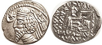 PARTHIA, Phraatakes, 2 BC - 4 AD, Drachm, Sellw.56.6, Choice EF, nrly centered &...