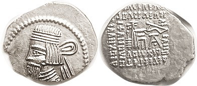 PARTHIA, Artabanus II (or now bumped up to IV), Drachm, Sellw.63.6, EF, somewhat...