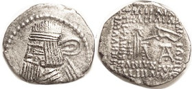 PARTHIA, Artabanus V (current numbering; wish these guys would just pick a number & stick with it), Drachm, Sellw.74.6; VF-EF, usual low obv centering...