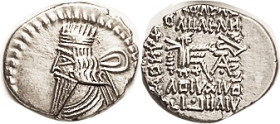 PARTHIA, Pakoros I (former Vologases III), 105-147 AD, Drachm, Sel. 78.7, scarcer variety with footstool below archer; AEF, rev sl off-ctr, nice brigh...