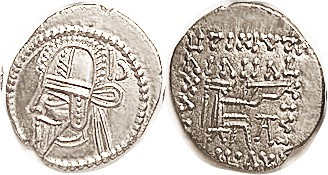 PARTHIA, Vologases VI, Drachm, Sellw.88.19, Virtually Mint State, only sl off-ct...