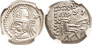 PARTHIA, Artabanus VI, 216-24 AD (Final Parthian King), Drachm, Sellw.89.1, In N...