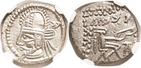 PARTHIA, Artabanus VI, 216-24 AD (Final Parthian King), Drachm, Sellw.89.1, In NGC slab as Mint State, Strike 4/5, Surf 3/5; it is virtually mint stat...