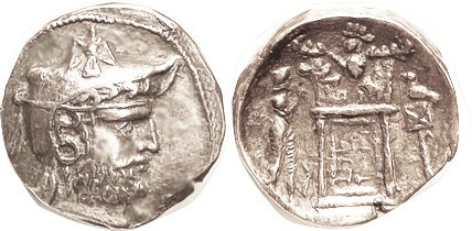 PERSIS, Vadfradad (Autophradates) II, 2nd cent BC, Tet., Bust r in satrapal head...