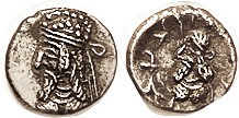 PERSIS, Napad (a/k/a Kapat), 1st cent AD, Hemidrachm, Bust l., in Parthian tiara...