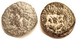 SAMOS, Æ14, c. 408-366 BC, Hera head l./facg lion scalp, SNG Cop 1694 var; F, centered, sl rough dark patina. Frankly I would not have thought this mu...