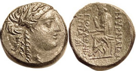 SMYRNA, Æ21, c. 105-95 BC, Apollo head r/ Homer std l, magistrate Apollonios; VF, nrly centered, good strike with virtually full lgnd, much detail on ...