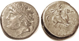 SYRACUSE, Hieron II, 275-215 BC, Æ26, His head l./ horseman r, Sigma below foreleg, S1221; VF, centered, medium brown patina, pleasant. (A VF brought ...