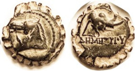 SYRIA, Demetrios I, 162-150 BC, Æ16 Serrate, Horse hd l./elephant head r, S7028; AVF, smooth dark patina with strong earthen hilighting, rev sl off-ct...