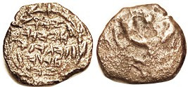 Judah Aristobulus I, 104 BC, Prutah, H-1142 ($300/750), F-VF/AF, medium brown, sl grainy, rev off-ctr & crude, but obv centered with Hebrew lgnd compl...