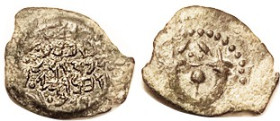 Alexander Jannaeus, 104-76 BC, Prutah, H-1145, VF, sl off-ctr on irregular flan, dark green patina with some earthen adhesion, Hebrew lgnd nrly comple...