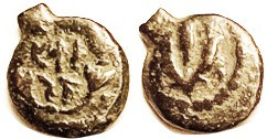 Mattathias Antigonos, 40-37 BC, Prutah, H-1164 ($75/200), 2-line lgnd in wreath/double cornucopiae; F-VF, sl off-ctr & crude, dark brown patina, lgnd ...