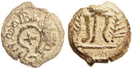 Herod the Great, 40-4 BC, 2 Prutot, H-1178a, Cross in open diadem, lgnd/ tripod table betw palms; Choice VF, centered & only sl crude, 2-toned olive-g...
